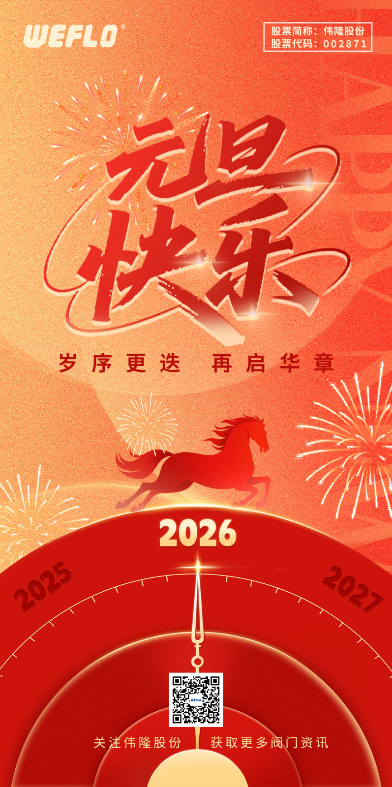 画板 2.png