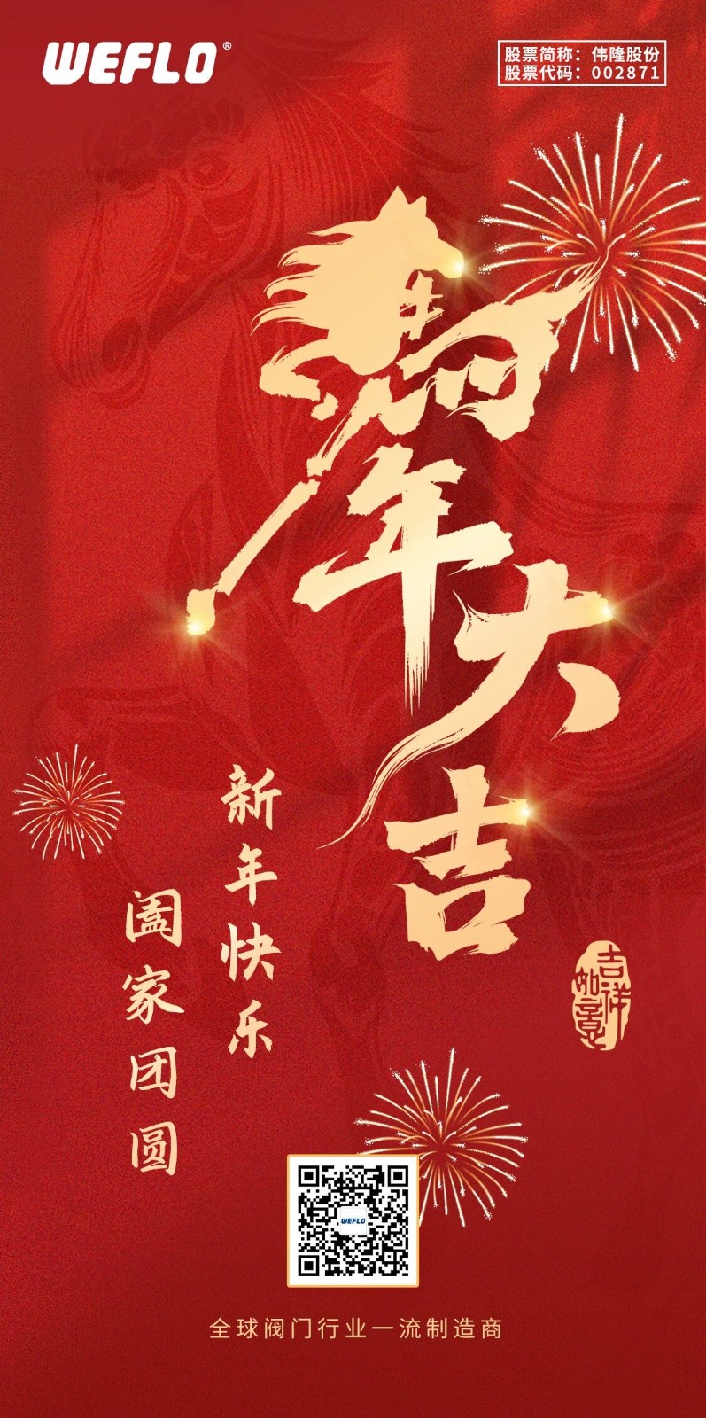 00fa10549ca5f823d9eccc9de119182f.jpg